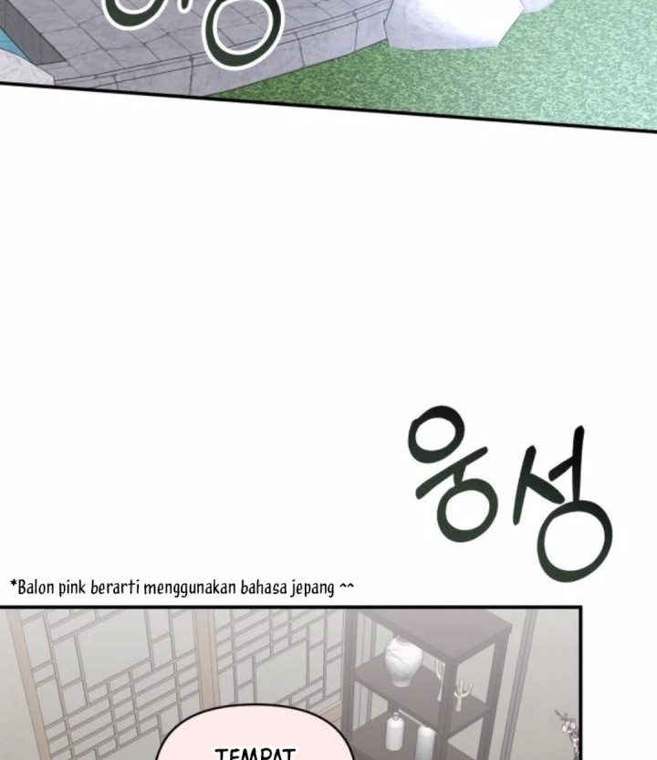 Manhwa I Was Immediately Mistaken for a Monster Genius Actor Chapter 54 gambar nomor 2