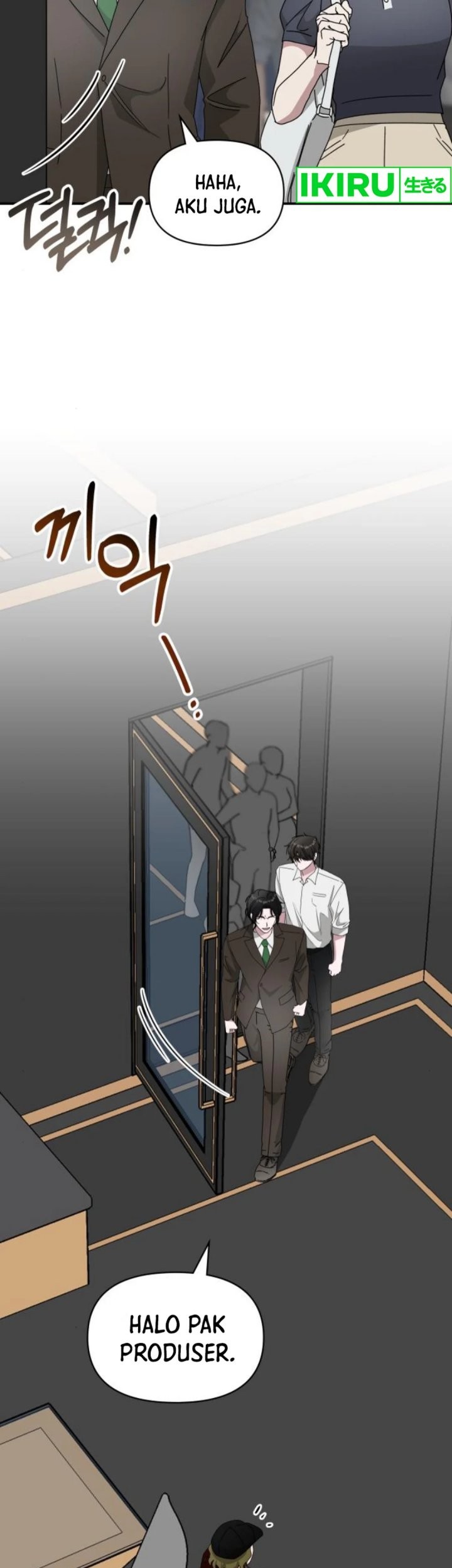 I Was Immediately Mistaken for a Monster Genius Actor Chapter 54 Gambar 41