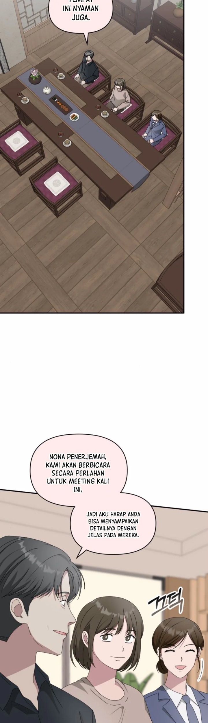 I Was Immediately Mistaken for a Monster Genius Actor Chapter 54 Gambar 3