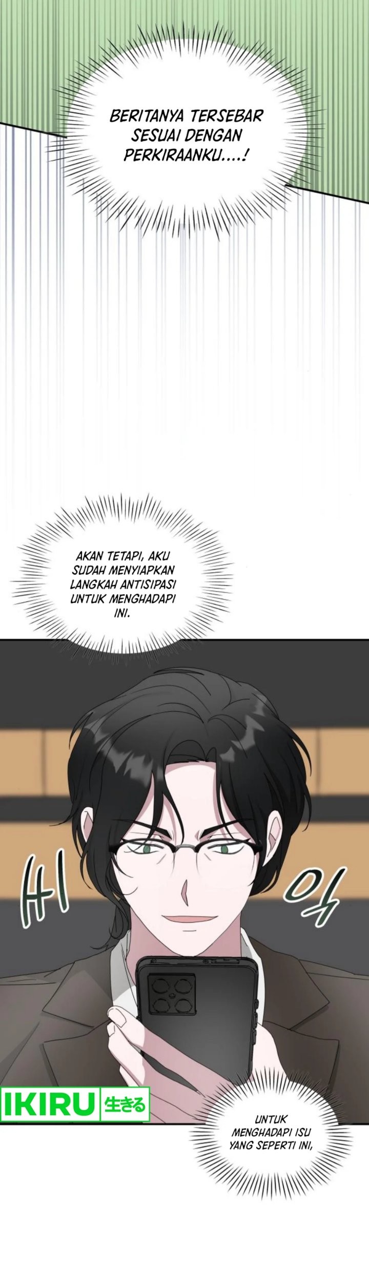 I Was Immediately Mistaken for a Monster Genius Actor Chapter 54 Gambar 67