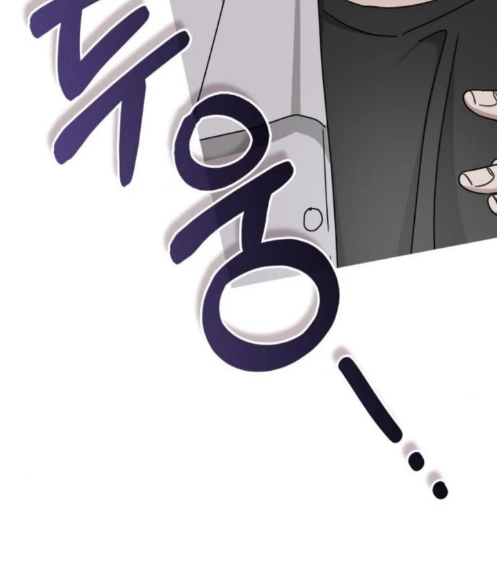 I Was Immediately Mistaken for a Monster Genius Actor Chapter 54 Gambar 74