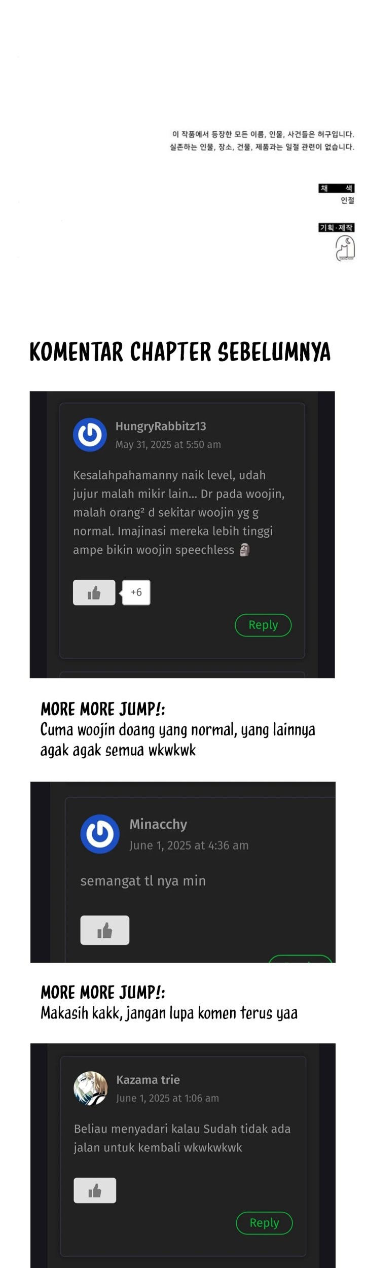 I Was Immediately Mistaken for a Monster Genius Actor Chapter 54 Gambar 77