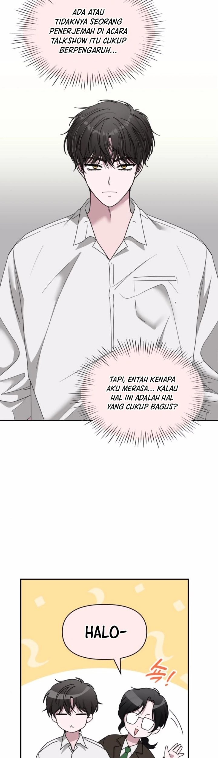 I Was Immediately Mistaken for a Monster Genius Actor Chapter 54 Gambar 9