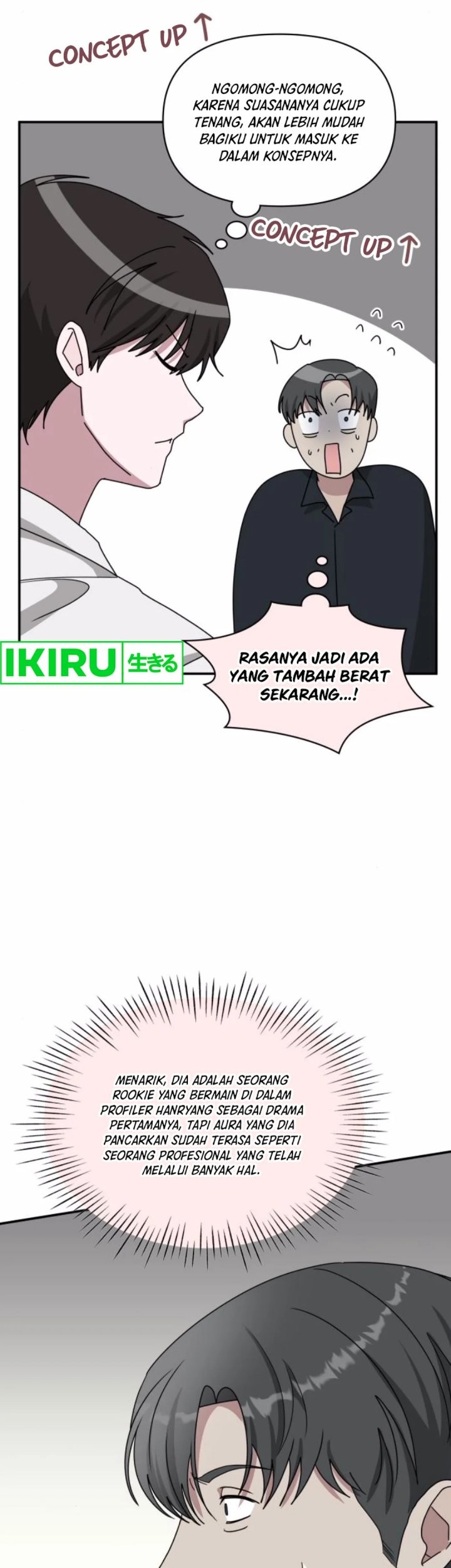 I Was Immediately Mistaken for a Monster Genius Actor Chapter 54 Gambar 17