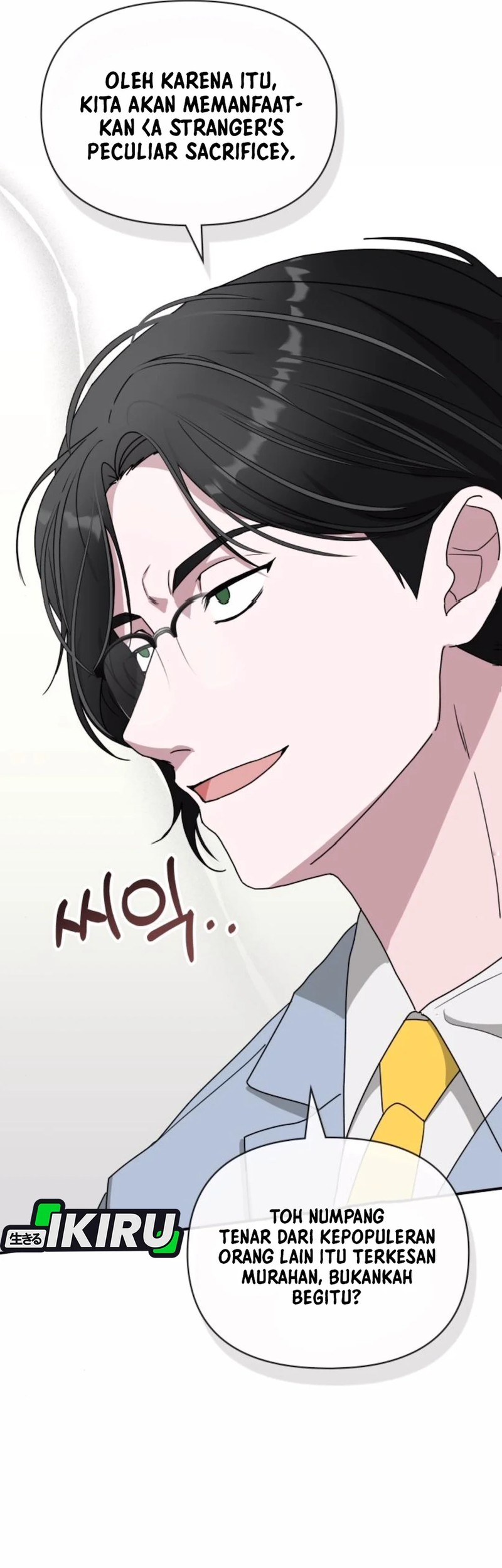 I Was Immediately Mistaken for a Monster Genius Actor Chapter 55 Gambar 28