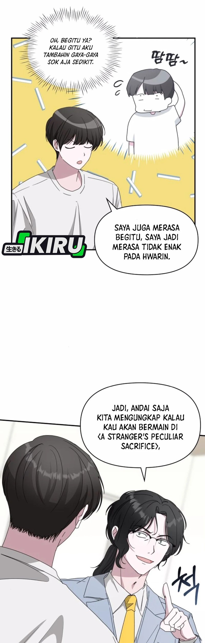 I Was Immediately Mistaken for a Monster Genius Actor Chapter 55 Gambar 29