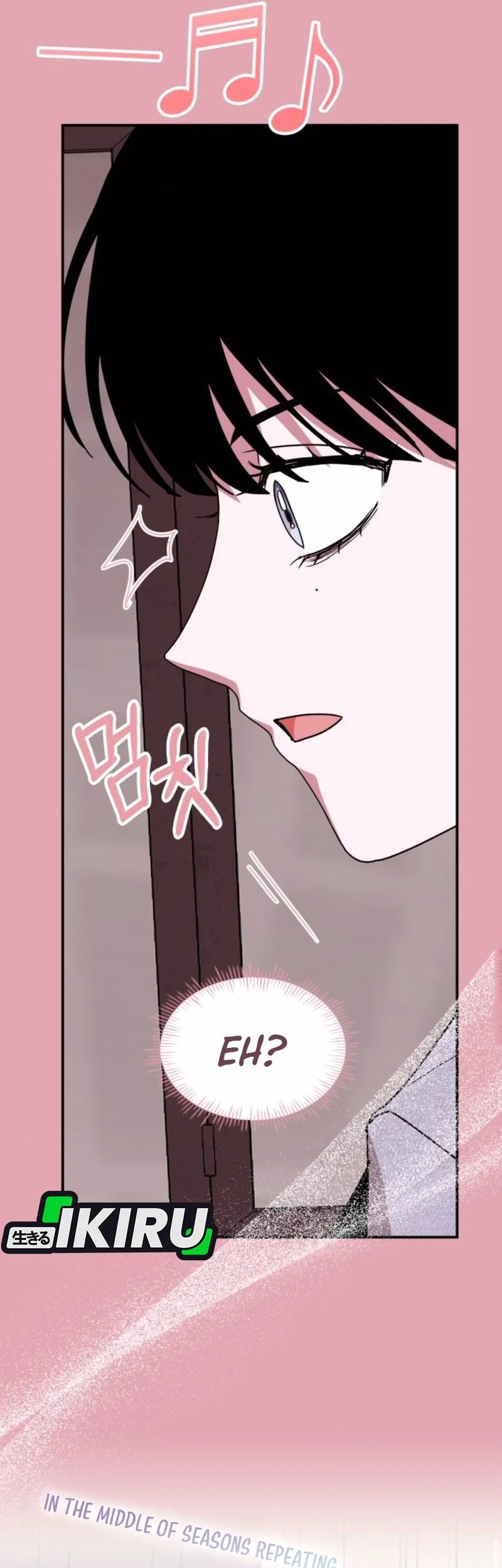 I Was Immediately Mistaken for a Monster Genius Actor Chapter 55 Gambar 49