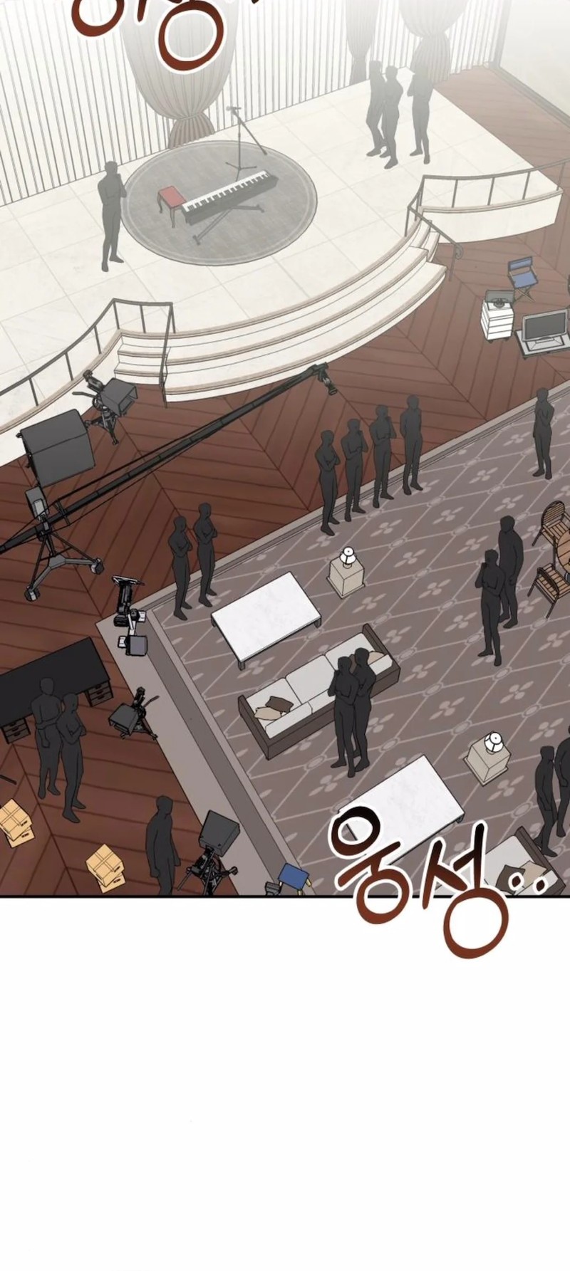 I Was Immediately Mistaken for a Monster Genius Actor Chapter 55 Gambar 3