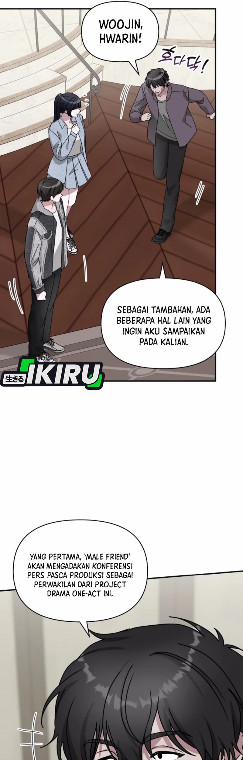 I Was Immediately Mistaken for a Monster Genius Actor Chapter 55 Gambar 58
