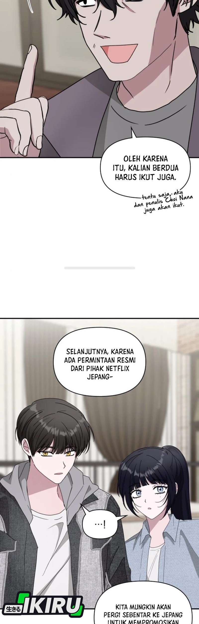 I Was Immediately Mistaken for a Monster Genius Actor Chapter 55 Gambar 59
