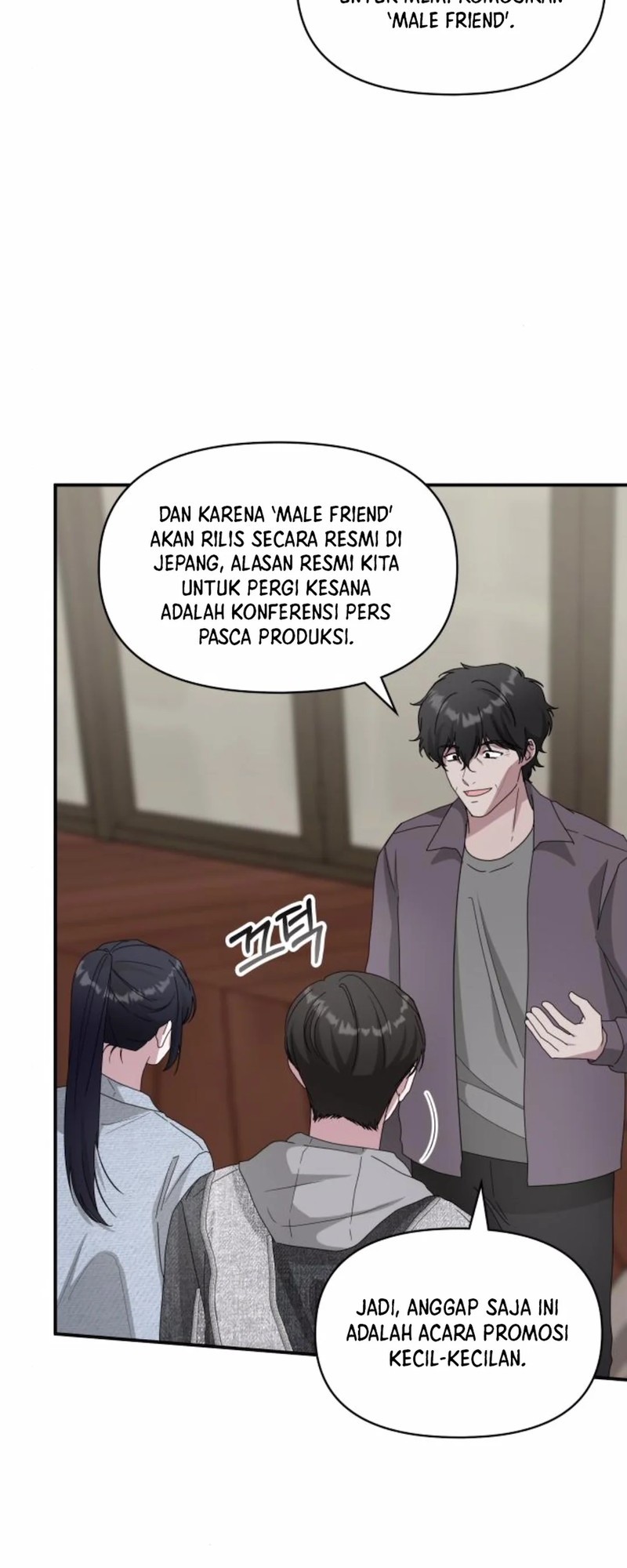 I Was Immediately Mistaken for a Monster Genius Actor Chapter 55 Gambar 60