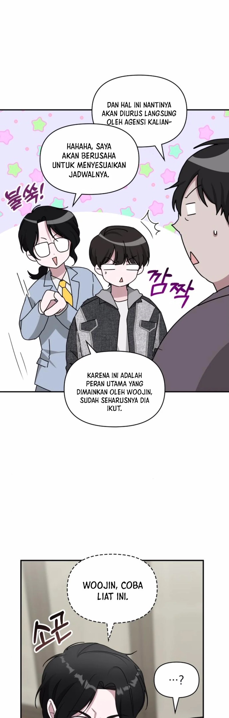 I Was Immediately Mistaken for a Monster Genius Actor Chapter 55 Gambar 61