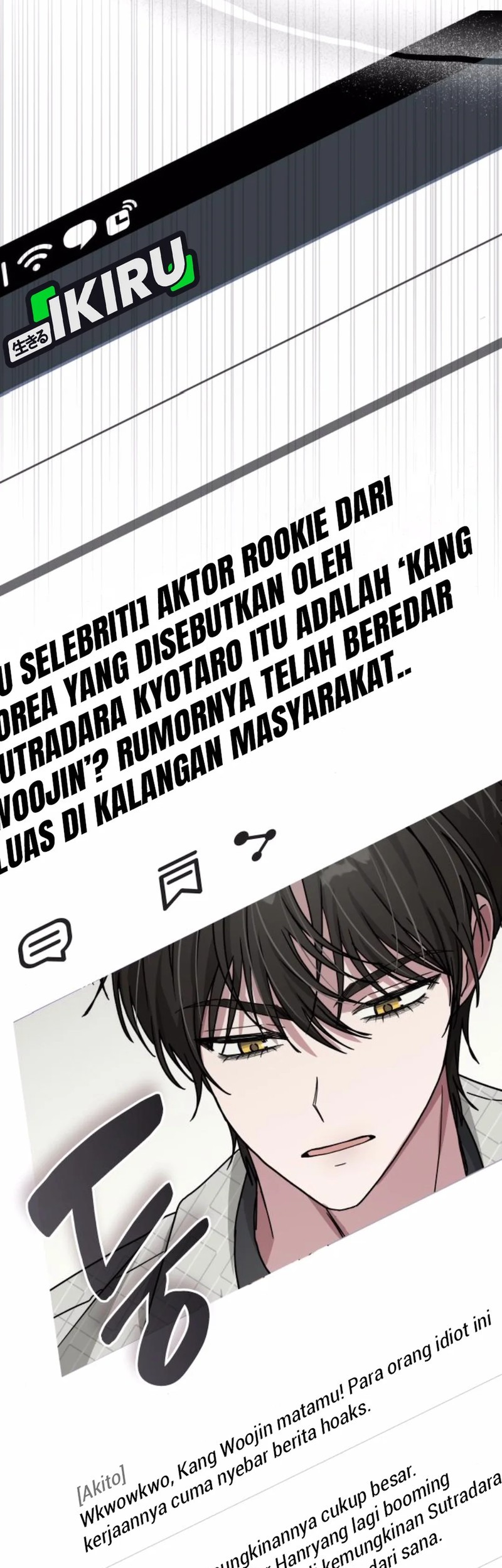 I Was Immediately Mistaken for a Monster Genius Actor Chapter 55 Gambar 63