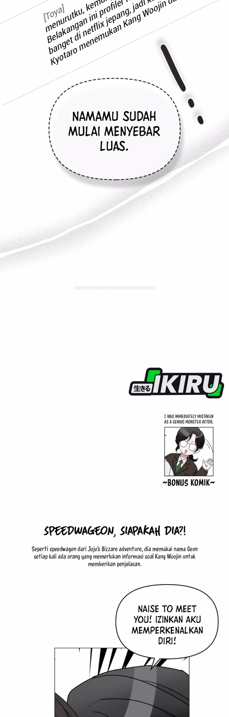 I Was Immediately Mistaken for a Monster Genius Actor Chapter 55 Gambar 64