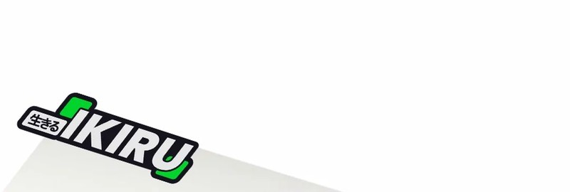 I Was Immediately Mistaken for a Monster Genius Actor Chapter 55 Gambar 12