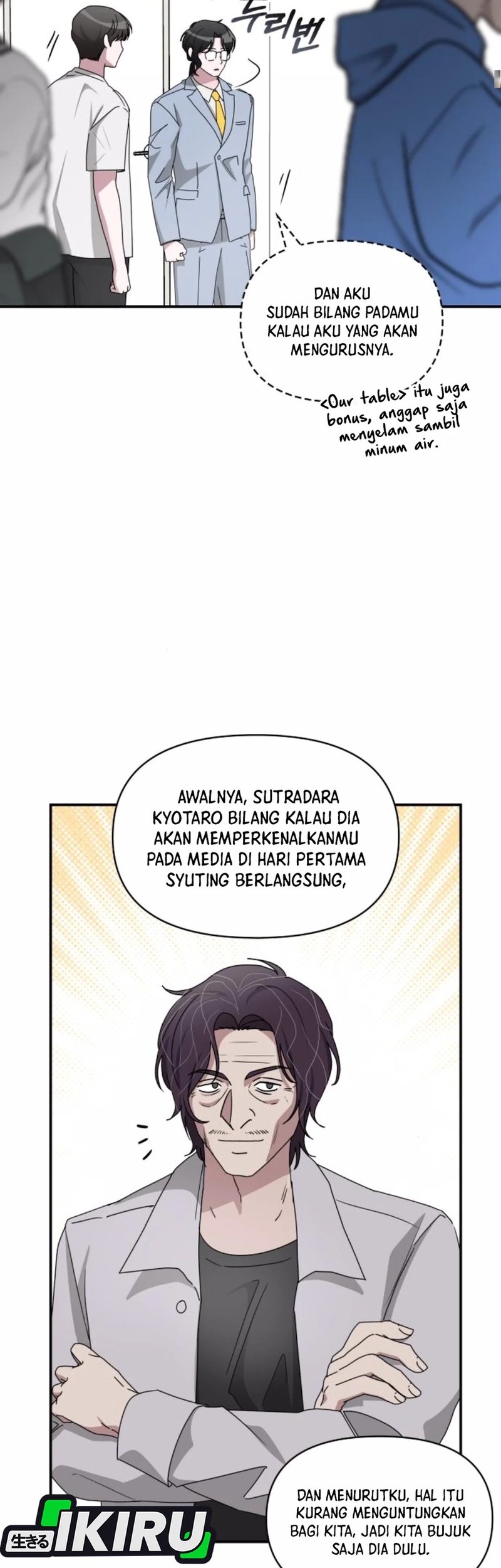 I Was Immediately Mistaken for a Monster Genius Actor Chapter 55 Gambar 23