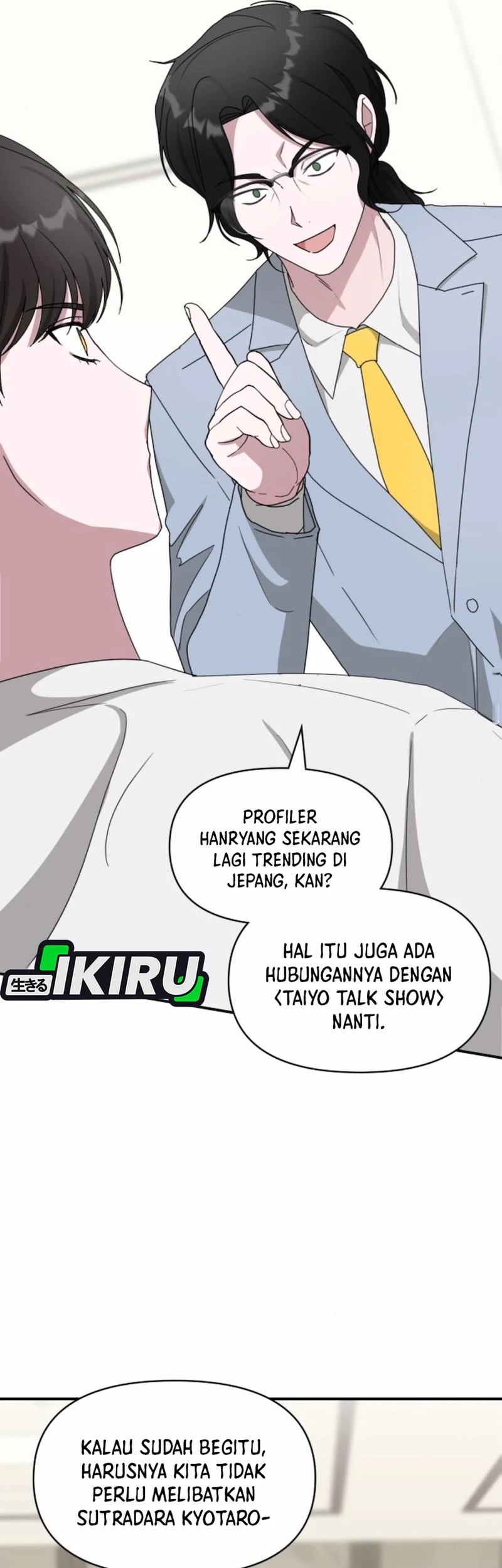 I Was Immediately Mistaken for a Monster Genius Actor Chapter 55 Gambar 25