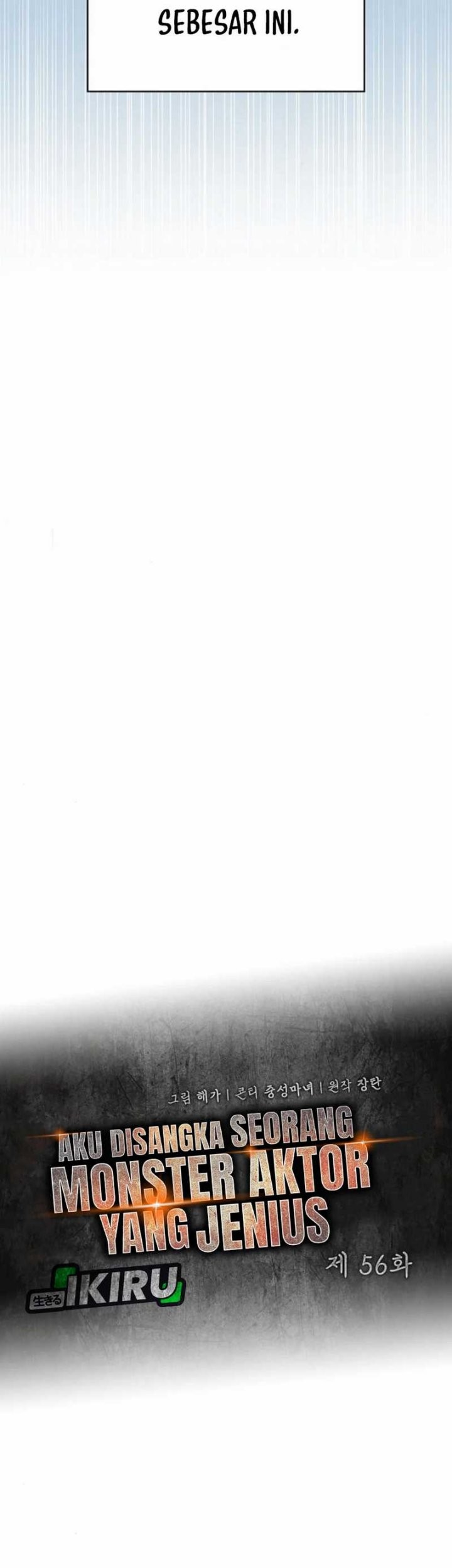 I Was Immediately Mistaken for a Monster Genius Actor Chapter 56 Gambar 21