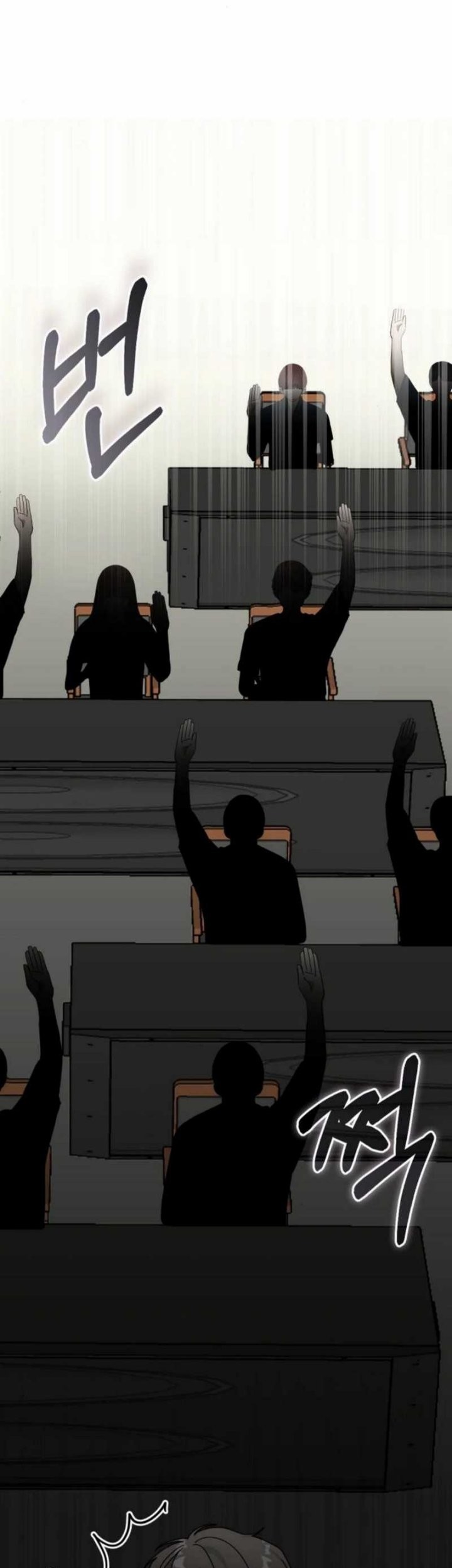 I Was Immediately Mistaken for a Monster Genius Actor Chapter 56 Gambar 35