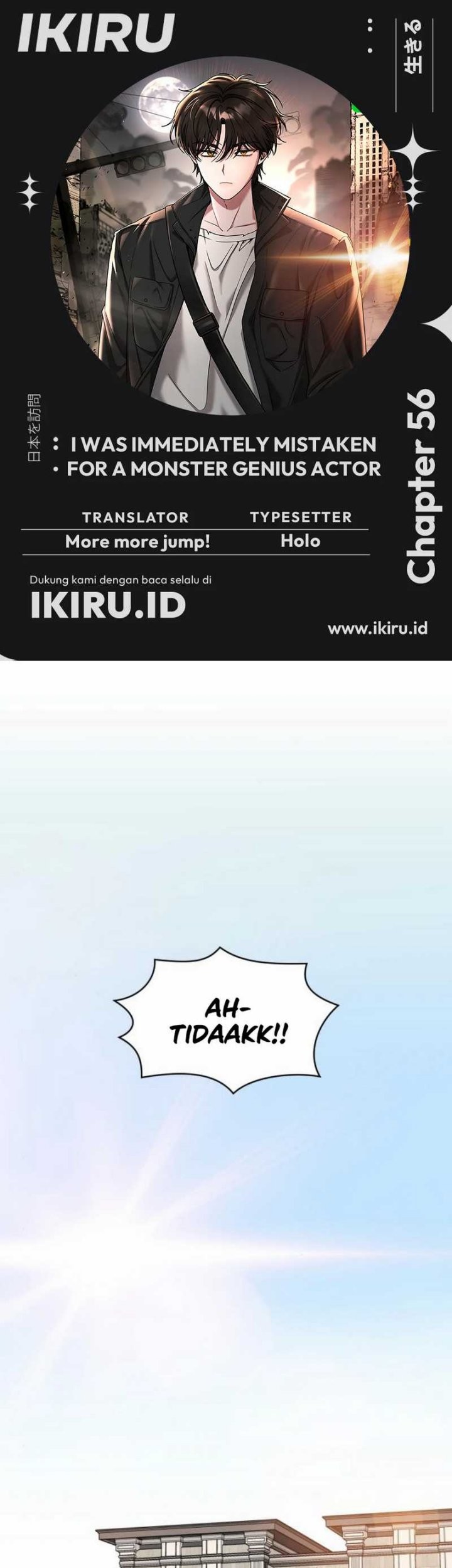 Komik I Was Immediately Mistaken for a Monster Genius Actor Chapter 56 gambar nomor 1