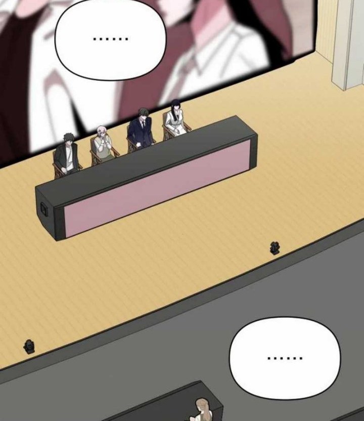 I Was Immediately Mistaken for a Monster Genius Actor Chapter 56 Gambar 44