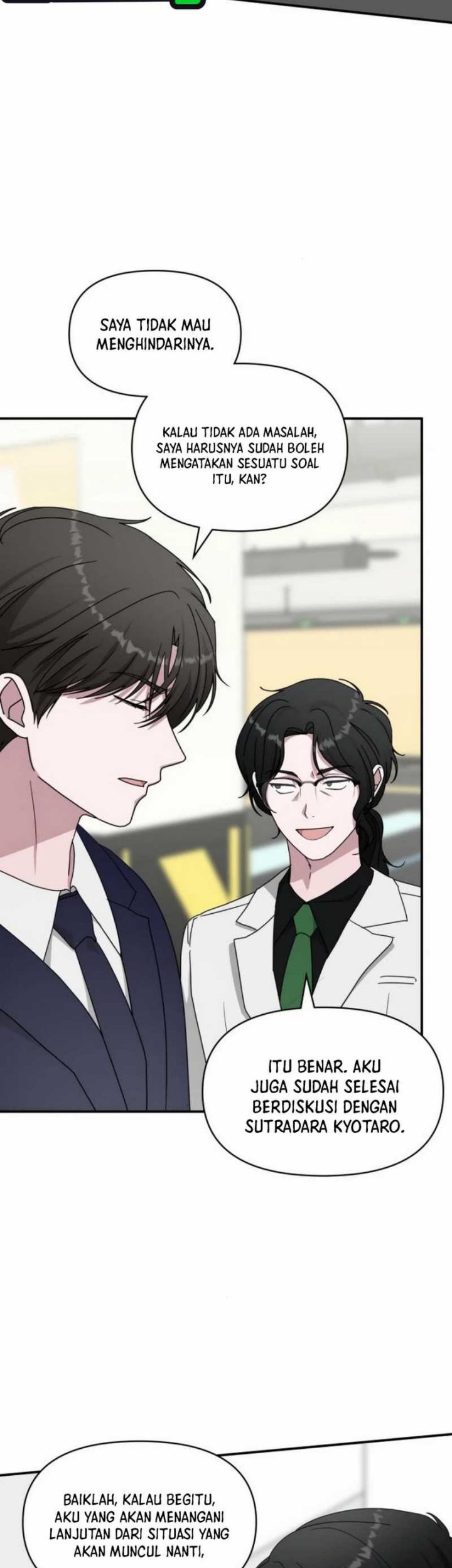 I Was Immediately Mistaken for a Monster Genius Actor Chapter 56 Gambar 51