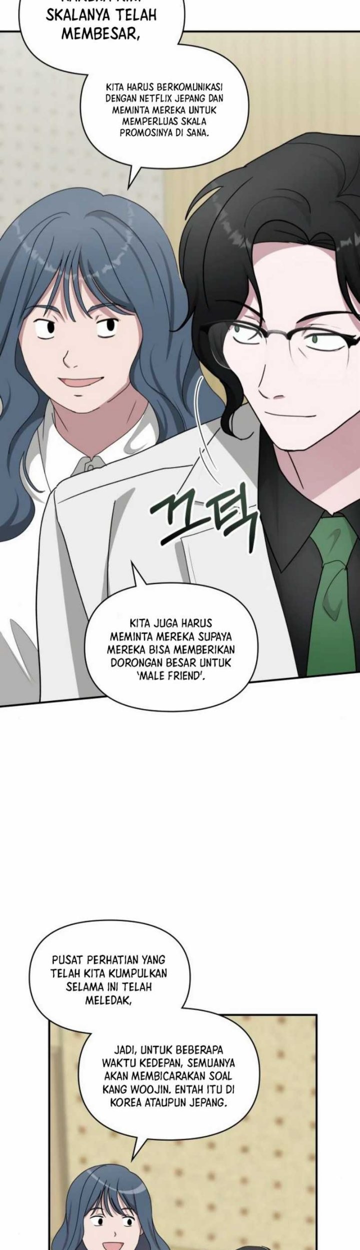 I Was Immediately Mistaken for a Monster Genius Actor Chapter 56 Gambar 57