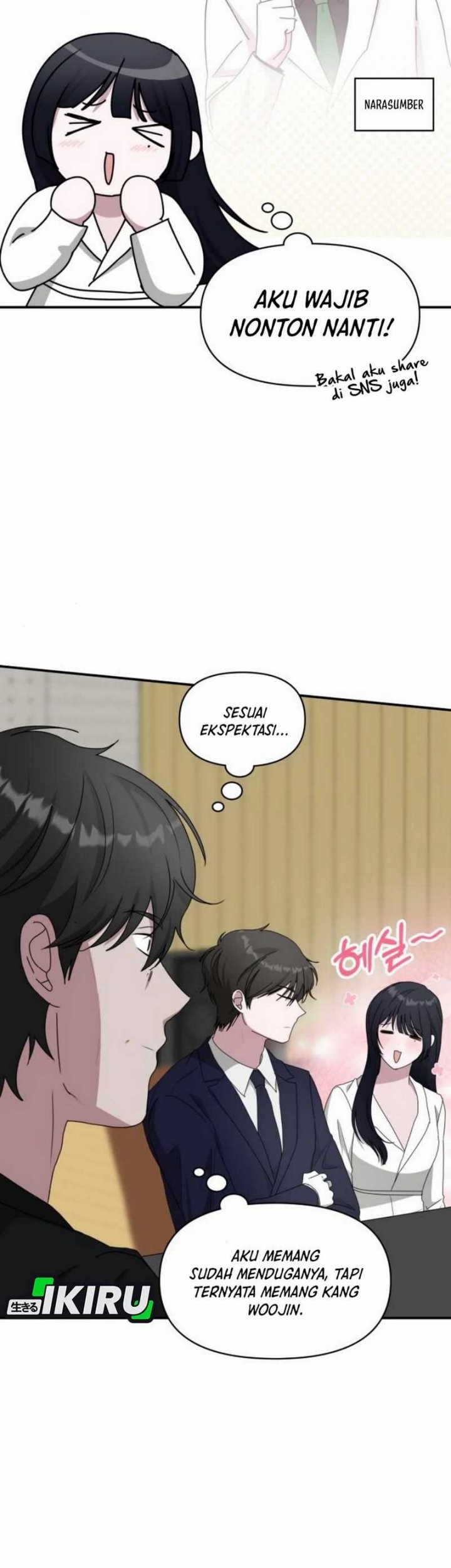 I Was Immediately Mistaken for a Monster Genius Actor Chapter 56 Gambar 63