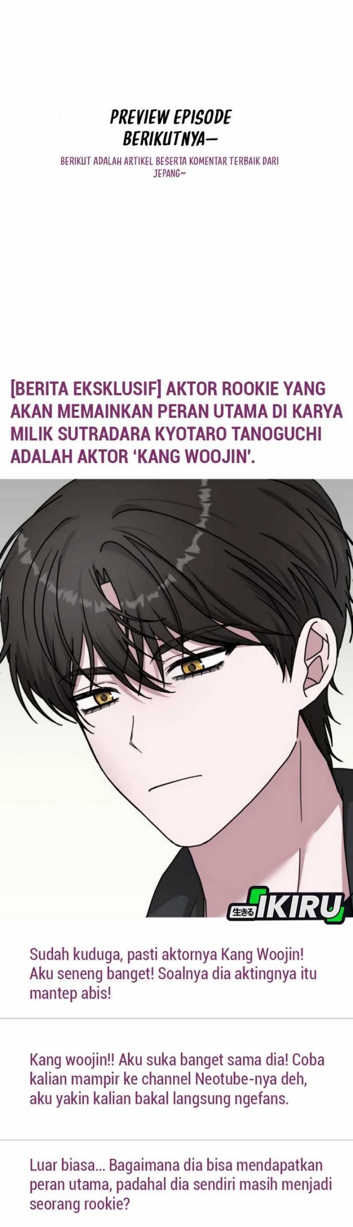 I Was Immediately Mistaken for a Monster Genius Actor Chapter 56 Gambar 71