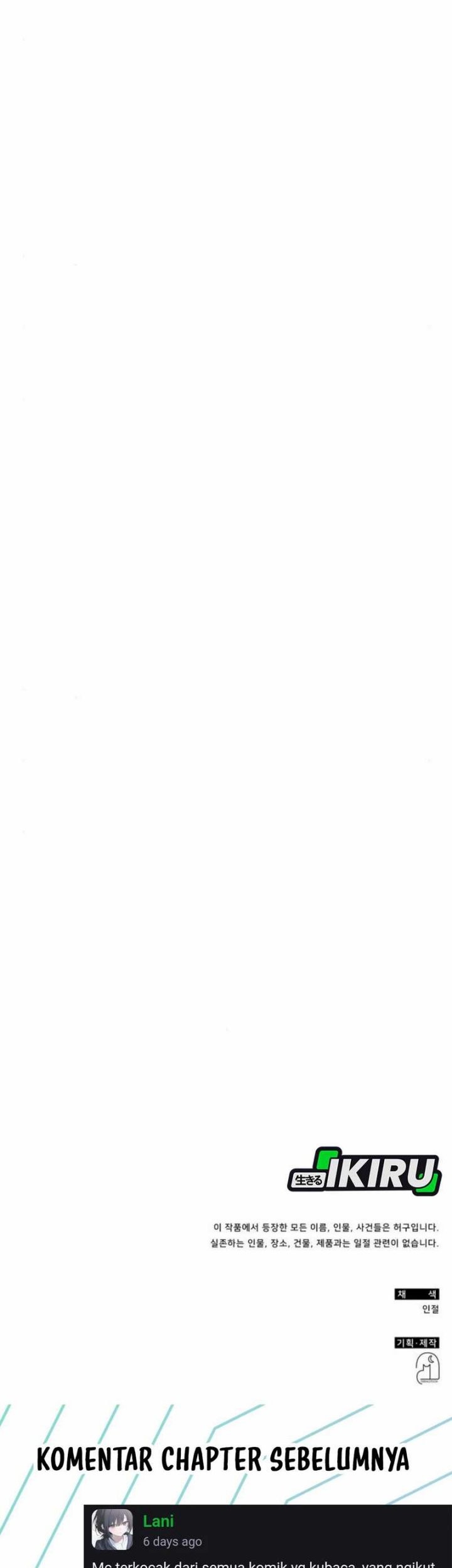 I Was Immediately Mistaken for a Monster Genius Actor Chapter 56 Gambar 75