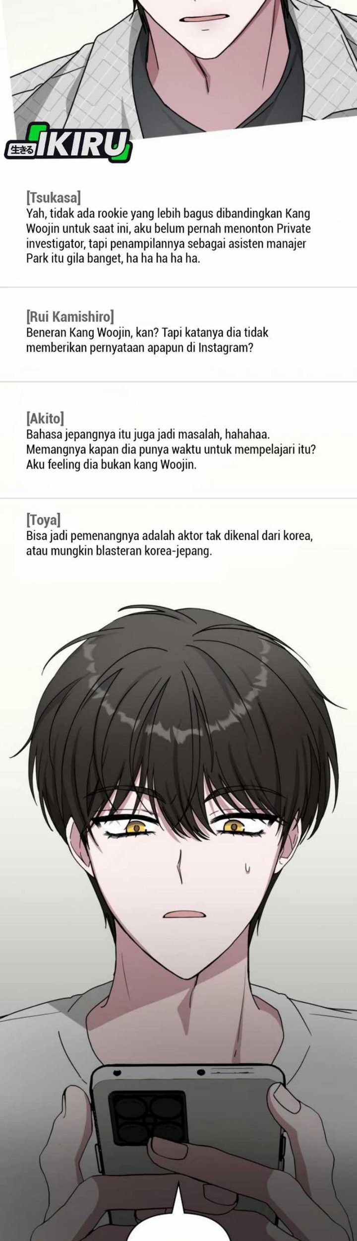 I Was Immediately Mistaken for a Monster Genius Actor Chapter 56 Gambar 9