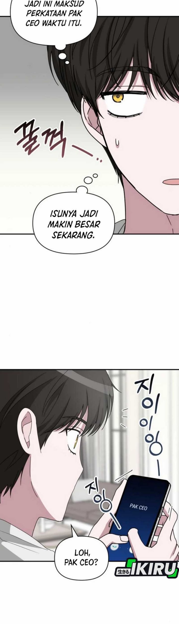 I Was Immediately Mistaken for a Monster Genius Actor Chapter 56 Gambar 11