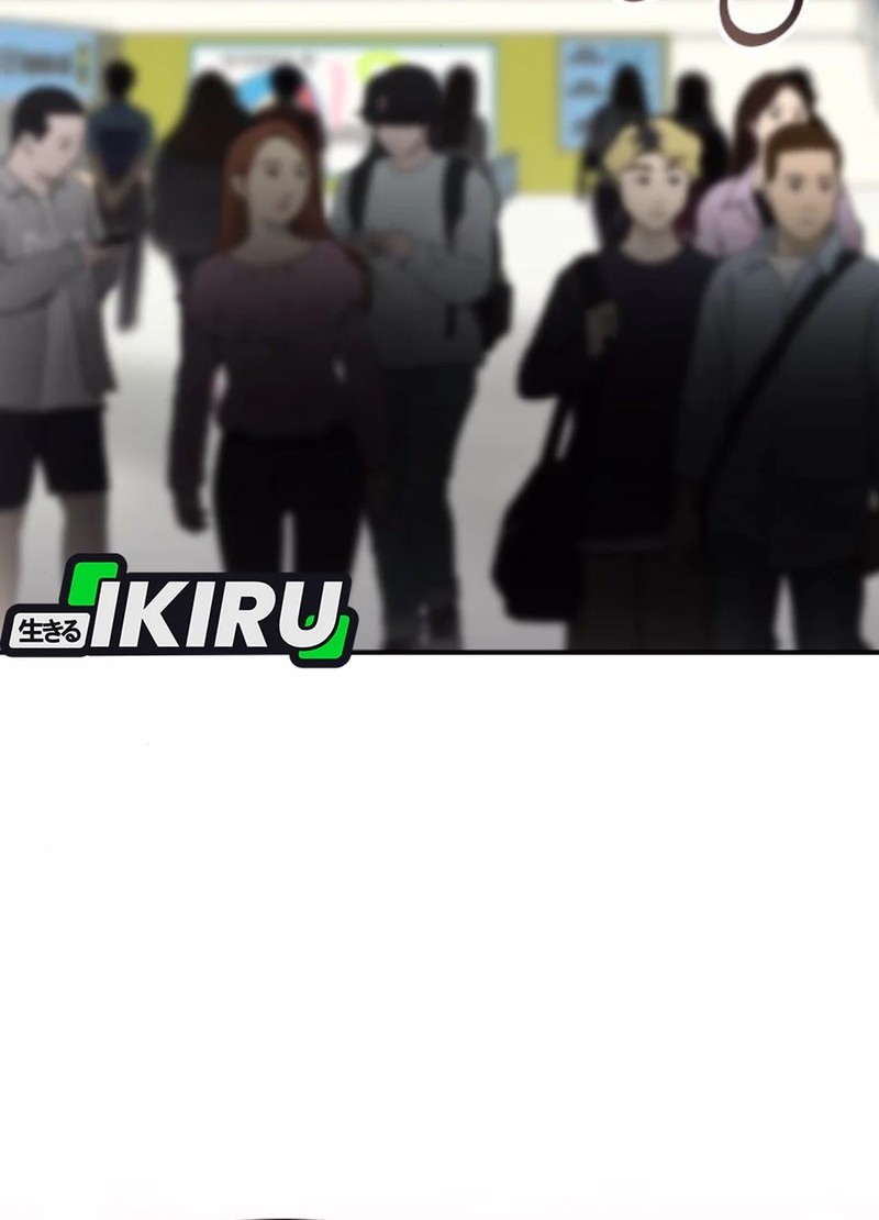 I Was Immediately Mistaken for a Monster Genius Actor Chapter 57 Gambar 9