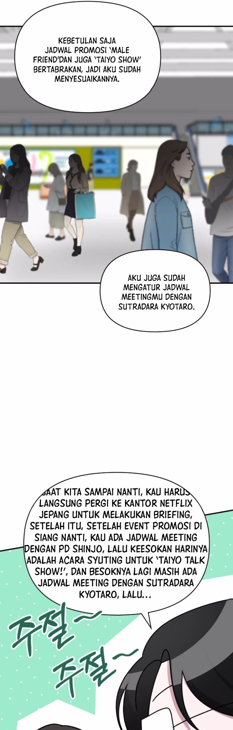 I Was Immediately Mistaken for a Monster Genius Actor Chapter 57 Gambar 28