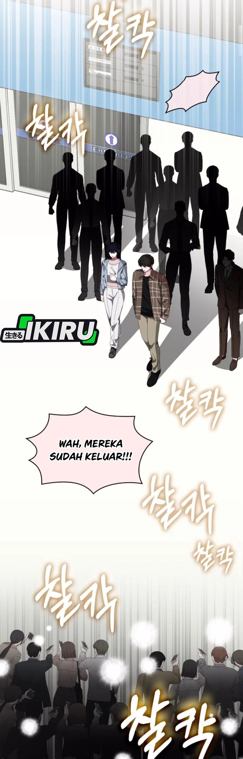 I Was Immediately Mistaken for a Monster Genius Actor Chapter 57 Gambar 37