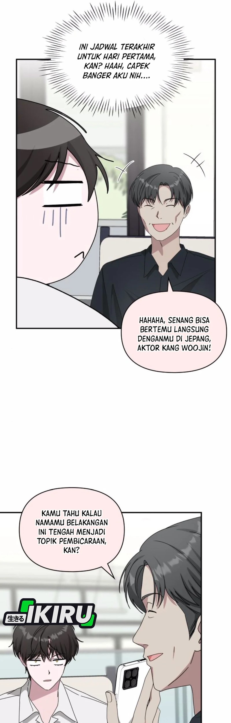 I Was Immediately Mistaken for a Monster Genius Actor Chapter 57 Gambar 46