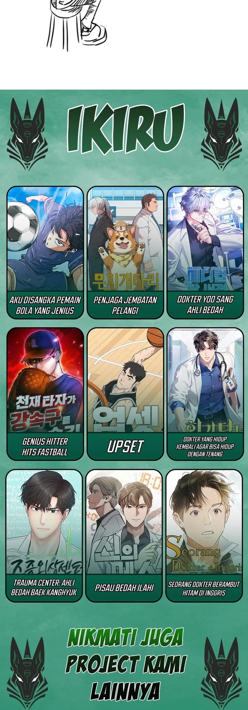 I Was Immediately Mistaken for a Monster Genius Actor Chapter 57 Gambar 62