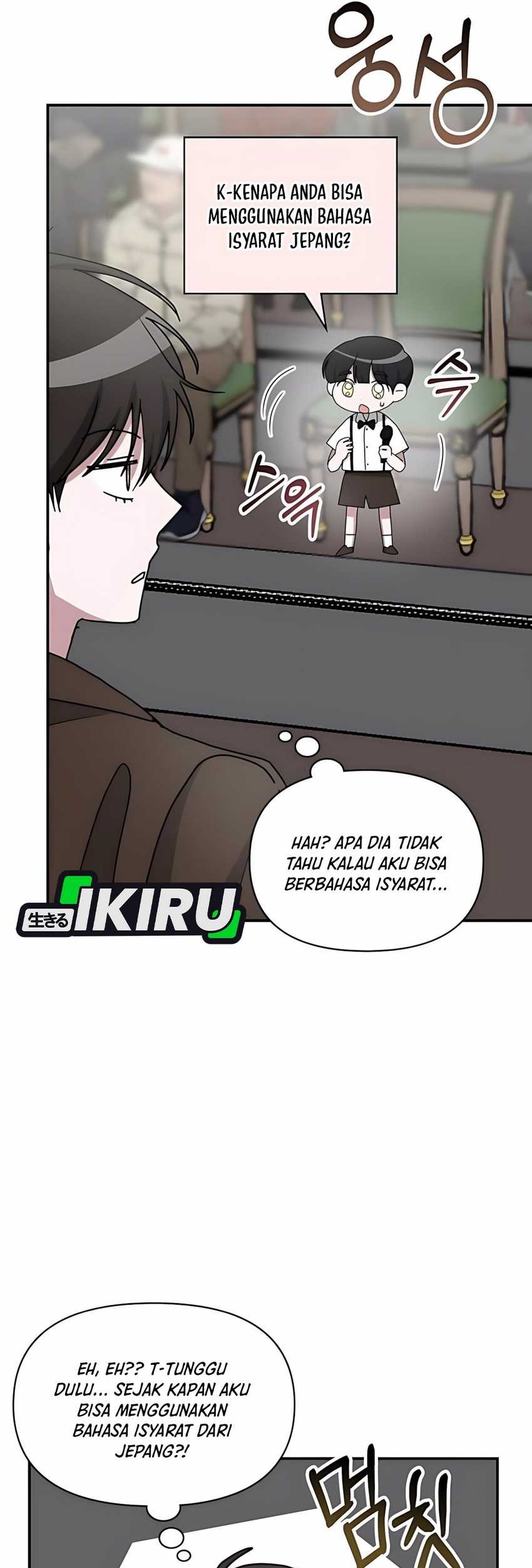 I Was Immediately Mistaken for a Monster Genius Actor Chapter 58 Gambar 27