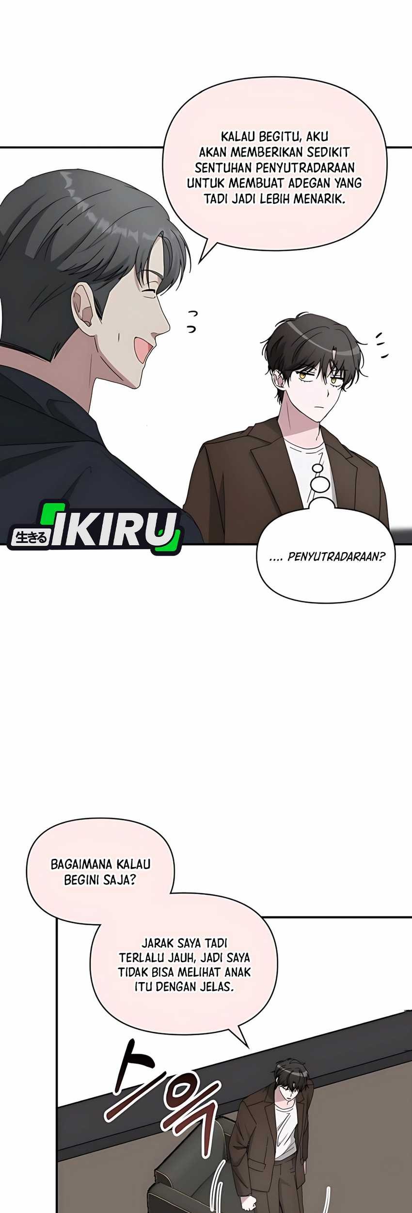 I Was Immediately Mistaken for a Monster Genius Actor Chapter 58 Gambar 35