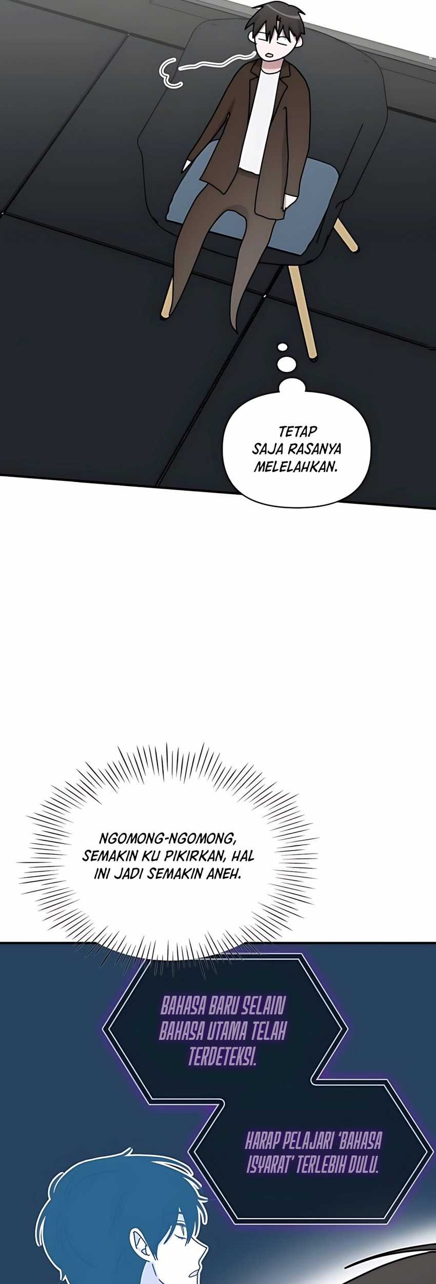 I Was Immediately Mistaken for a Monster Genius Actor Chapter 58 Gambar 45