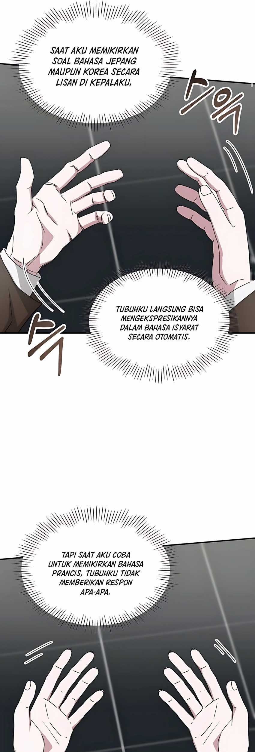 I Was Immediately Mistaken for a Monster Genius Actor Chapter 58 Gambar 47