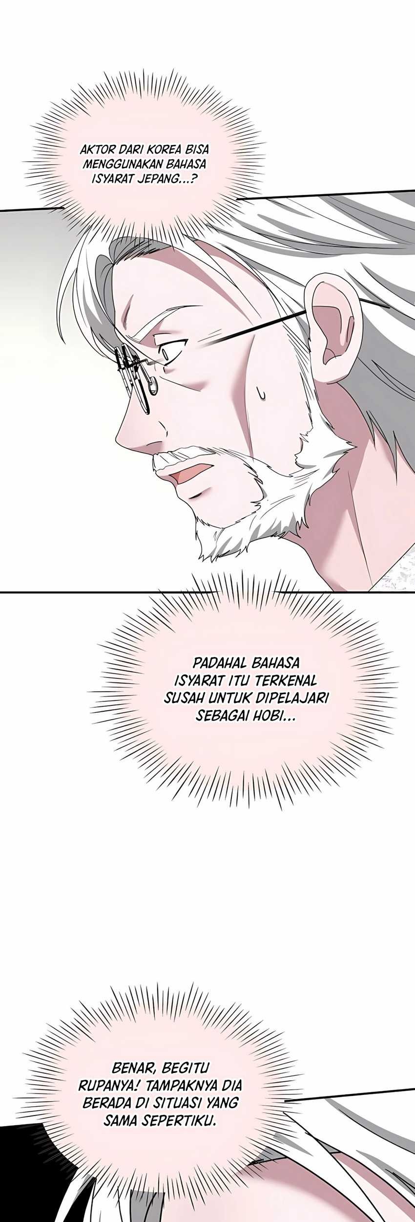 I Was Immediately Mistaken for a Monster Genius Actor Chapter 58 Gambar 65