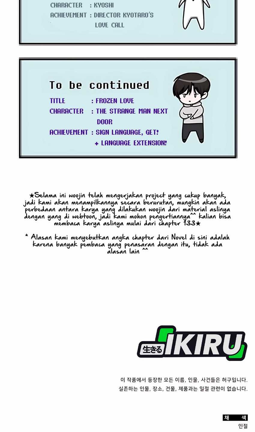 I Was Immediately Mistaken for a Monster Genius Actor Chapter 58 Gambar 76