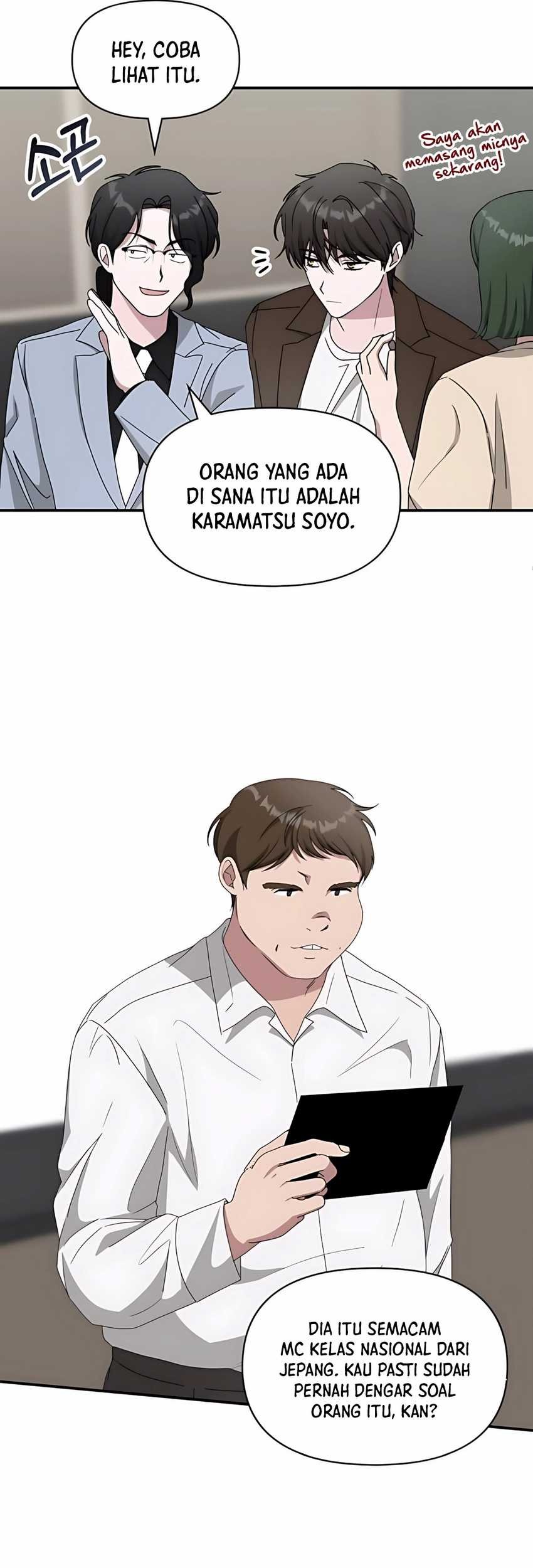 I Was Immediately Mistaken for a Monster Genius Actor Chapter 58 Gambar 12