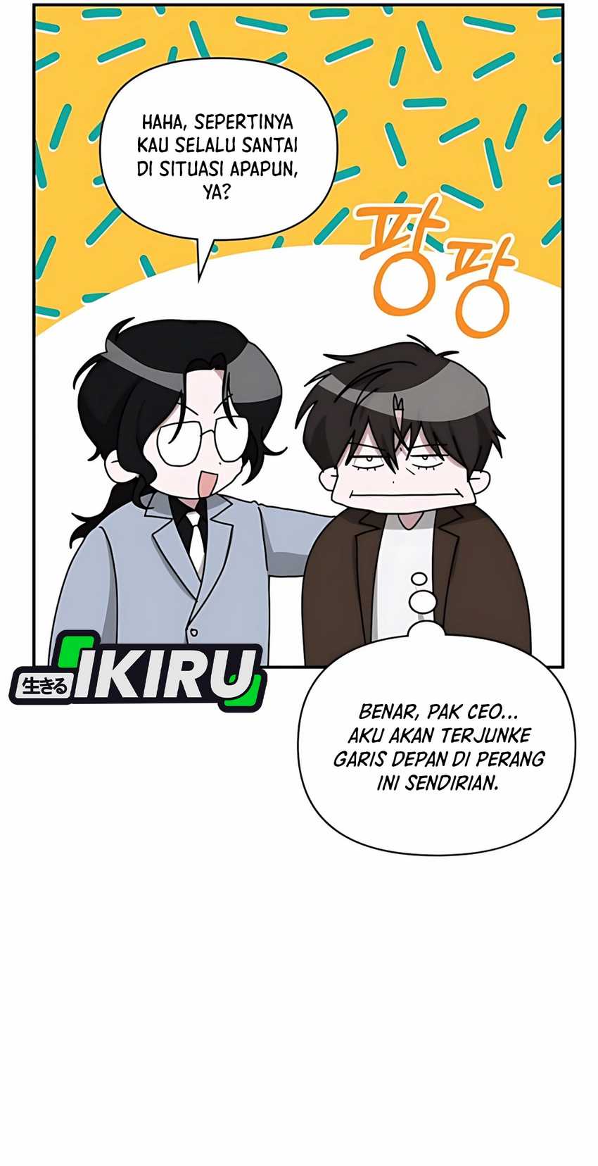 I Was Immediately Mistaken for a Monster Genius Actor Chapter 58 Gambar 9