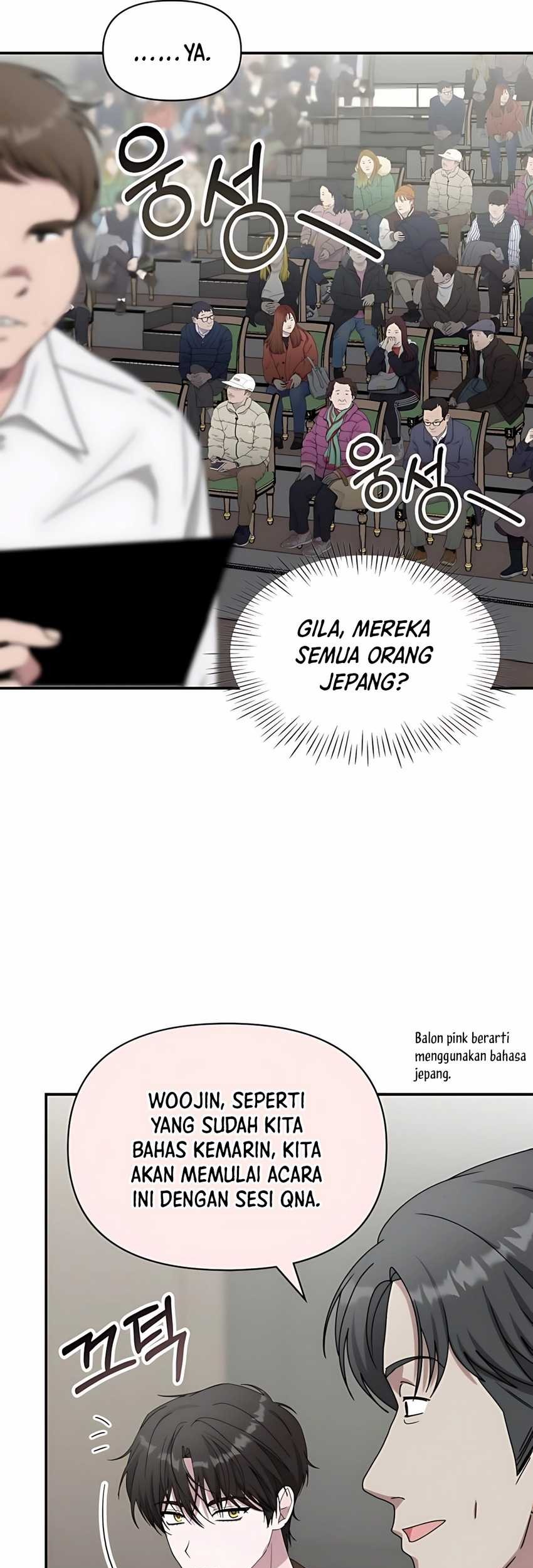 I Was Immediately Mistaken for a Monster Genius Actor Chapter 58 Gambar 14