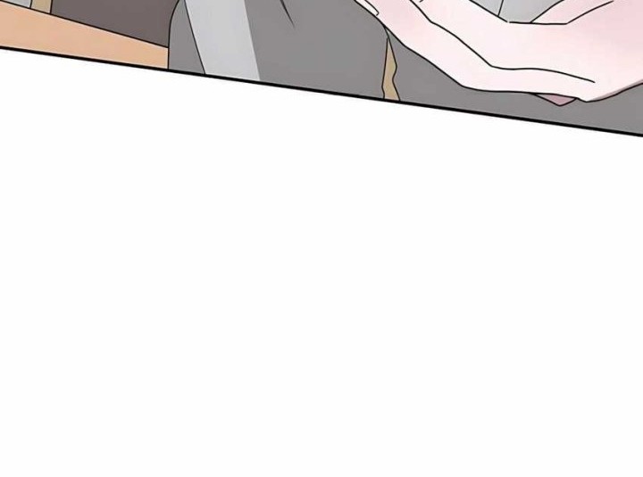 I Was Immediately Mistaken for a Monster Genius Actor Chapter 59 Gambar 17