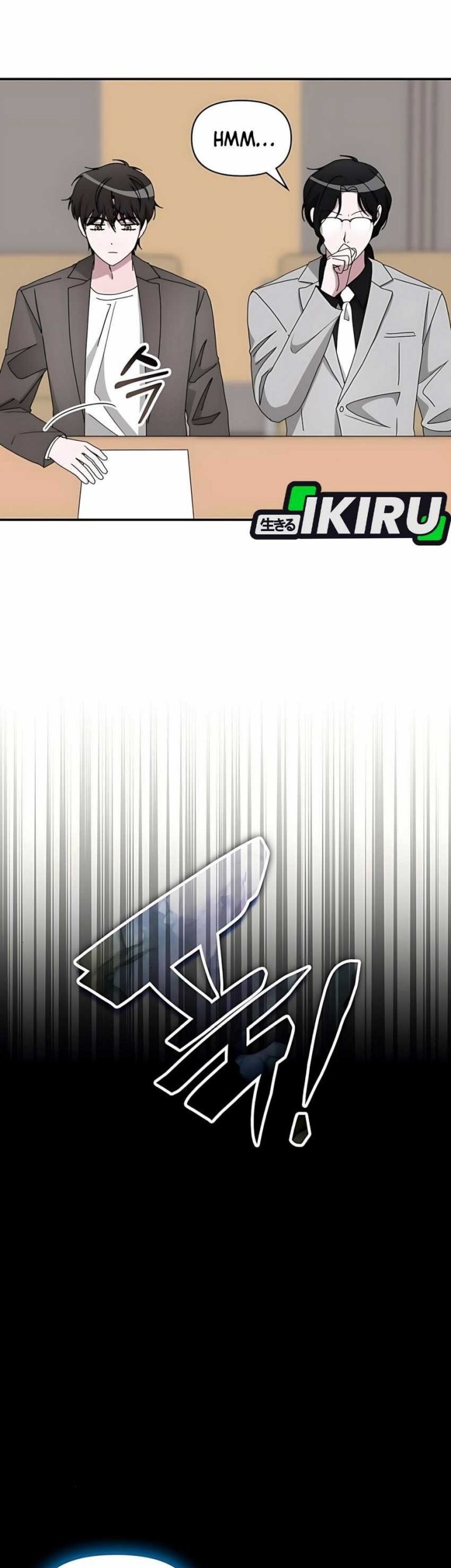 I Was Immediately Mistaken for a Monster Genius Actor Chapter 59 Gambar 20