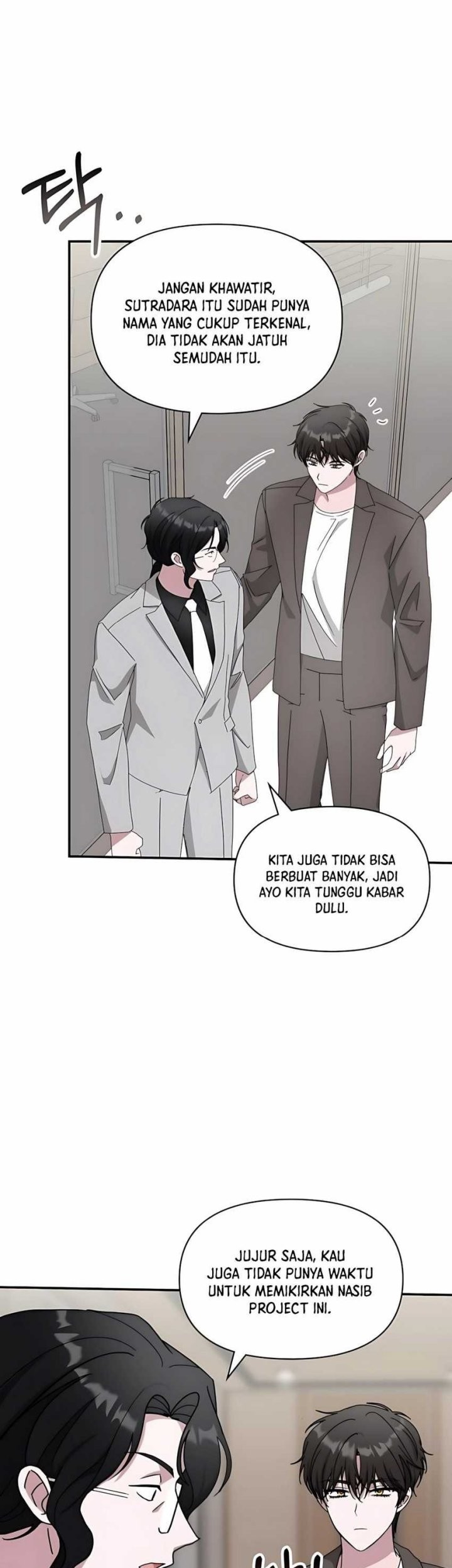 I Was Immediately Mistaken for a Monster Genius Actor Chapter 59 Gambar 29