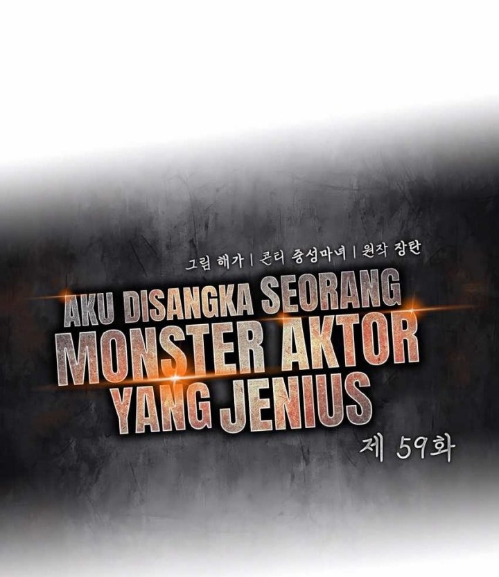 I Was Immediately Mistaken for a Monster Genius Actor Chapter 59 Gambar 32